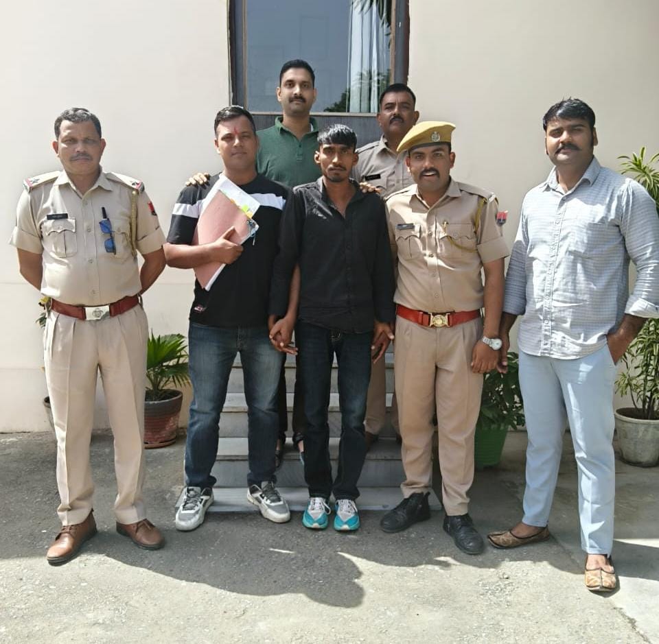 बैंक में डकैती व शहर में पिछले दिनों हुई चैन स्नैचिंग का मास्टर माईंड मुख्य सरगना राजेश गिरफ्तार