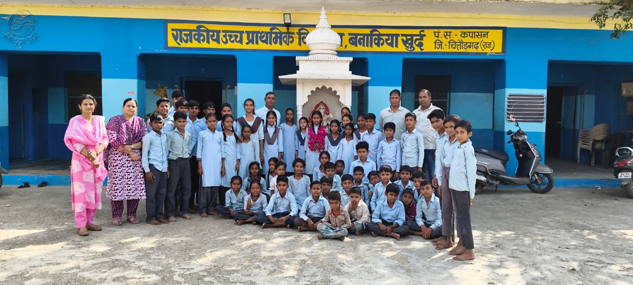 चित्तौड़गढ़ / कपासन - अंतरराष्ट्रीय बालिका दिवस पर अंजलि कुमावत का किया सम्मान