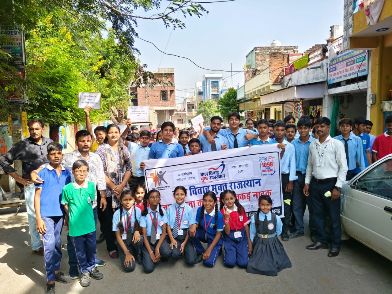 चित्तौड़गढ़  - अंतरराष्ट्रीय बालिका दिवस पर बाल विवाह रोकथाम को लेकर जनजागरूकता रैली और शपथ समारोह आयोजित