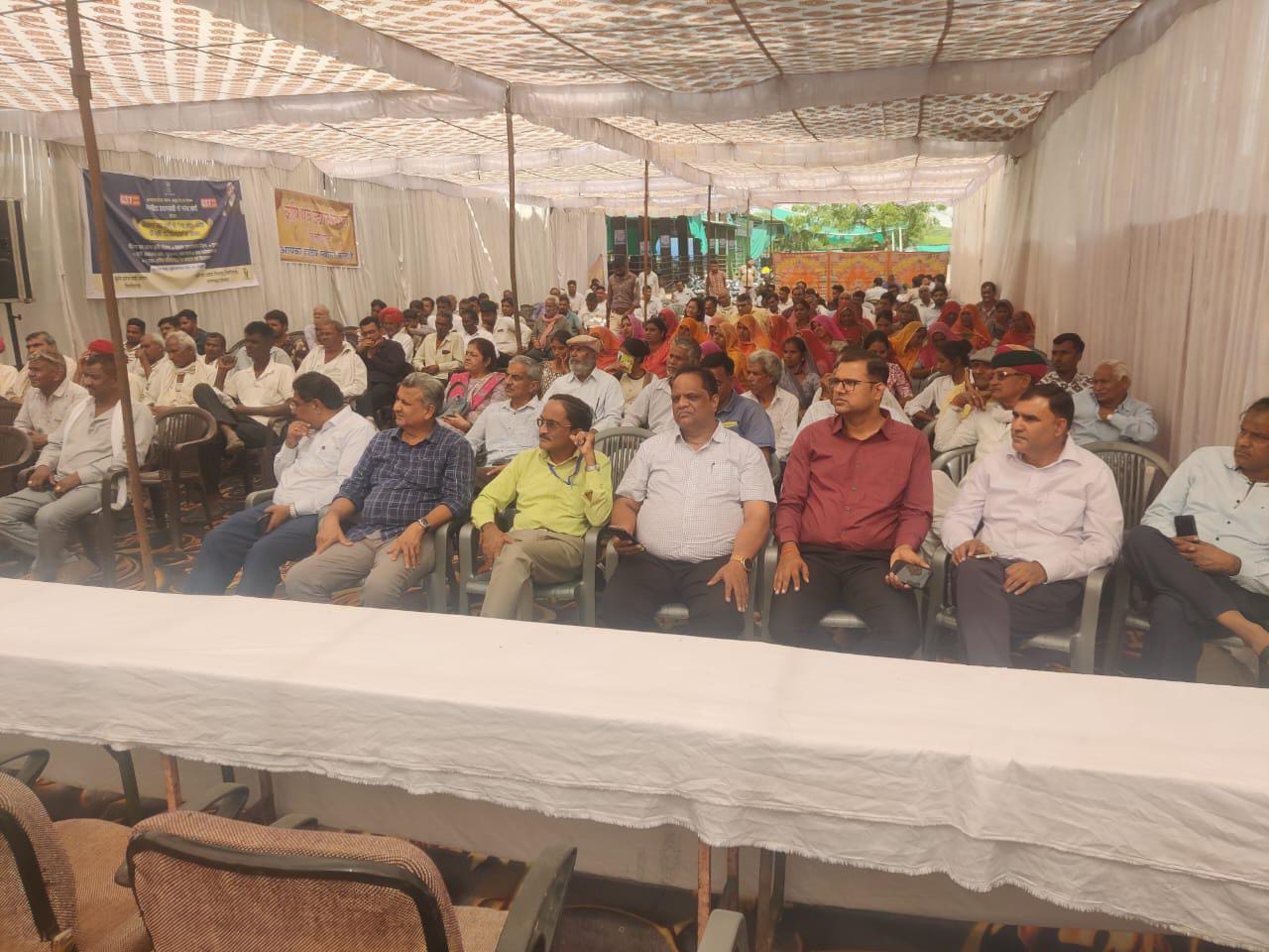 चित्तौड़गढ़  - प्रधानमंत्री धनधान्य कृषि योजना एवं दलहन आत्मनिर्भरता मिशन का शुभारंभ