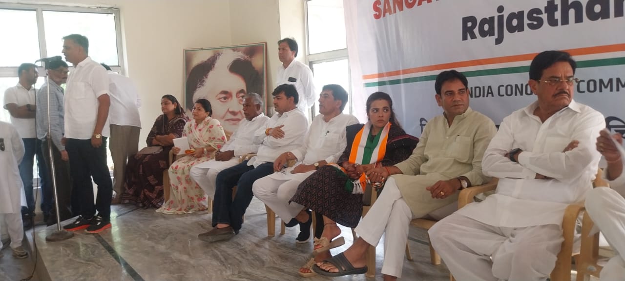 चित्तौड़गढ़ - जिलाध्यक्ष पर कांग्रेस में घमासान, एक दर्जन दावेदार, पर्यवेक्षक बोली, अच्छा नेतृत्व देंगे