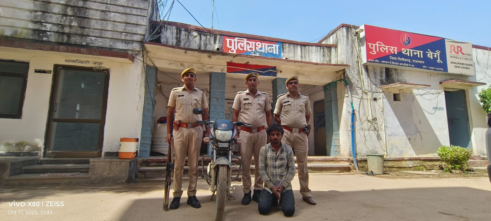 चित्तौड़गढ़ / बेगूं - मोटरसाइकिल चोर गिरफ्तार, बाइक बरामद