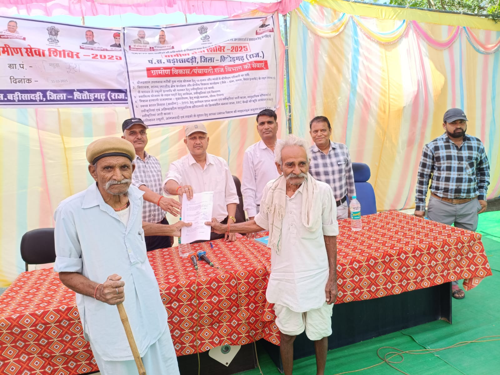 चित्तौड़गढ़ - सफलता की कहानी – ग्रामीण सेवा शिविरों से बदली जनजीवन की तस्वीर