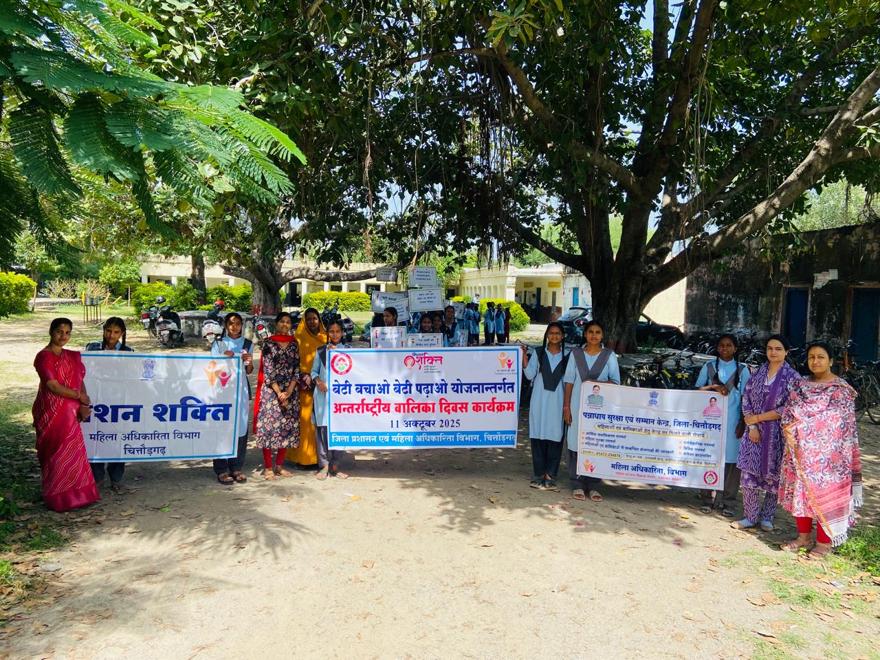 चित्तौड़गढ़ - अंतर्राष्ट्रीय बालिका दिवस पर विविध कार्यक्रम आयोजित