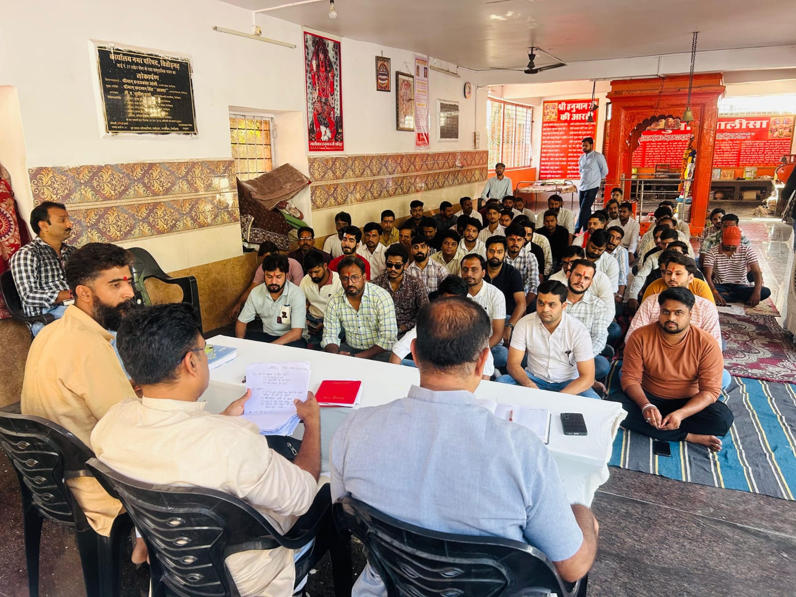 चित्तौड़गढ़ - हिंदू जागरण मंच की बैठक में हुई नये दायित्वों की घोषणा