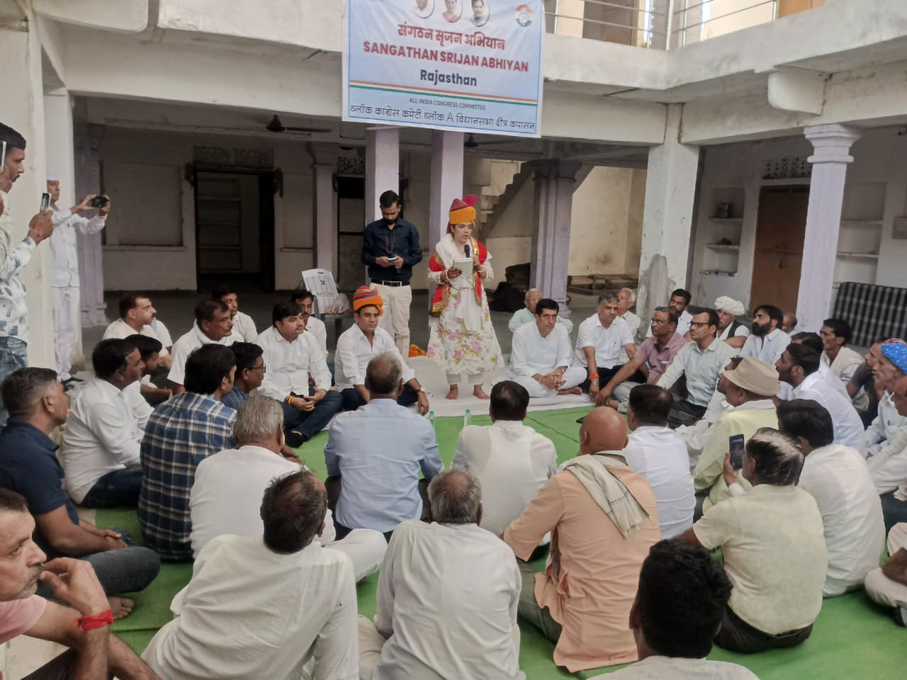 चित्तौड़गढ़ / राशमी - संगठन सृजन अभियान के तहत कांग्रेस की हुई बैठक