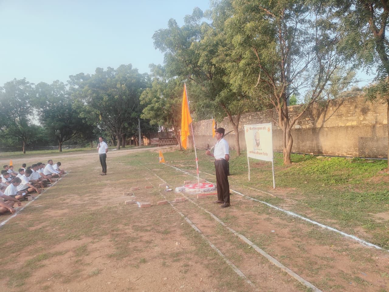 चित्तौड़गढ़  / डूंगला - श्री क्षत्रिय युवक संघ प्राथमिक प्रशिक्षण वर्ग का हुआ आगाज_ कार्यक्रम जारी