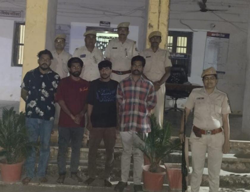 बड़ीसादड़ी -  बड़ीसादड़ी पुलिस ने गौ हत्या के मामले में चार आरोपियों को किया गिरफ्तार