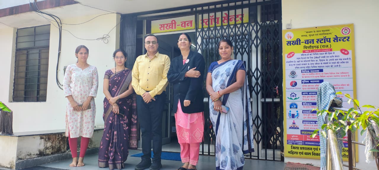 चित्तौड़गढ़ - सखी वन स्टॉप सेन्टर का किया निरीक्षण
