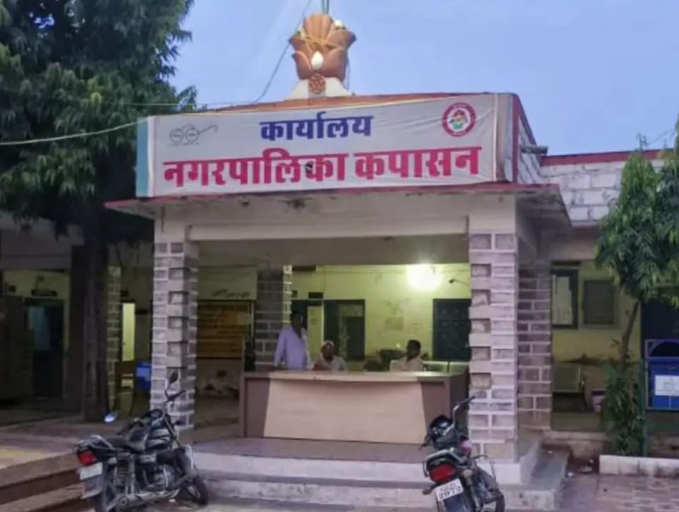 चित्तौड़गढ़ / कपासन  - दीपावली पर निजी प्रतिष्ठानों के सजावट हेतु नगर पालिका द्वारा प्रतियोगिता का आयोजन