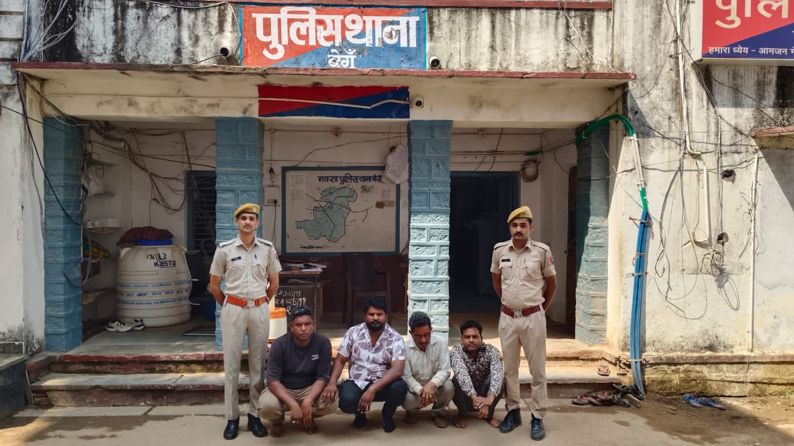 चित्तौड़गढ़ / बेगूं - सुदर्शन चक्र के तहत बेगूं पुलिस की कार्यवाही, 5 स्थाई वारण्टी गिरफ्तार