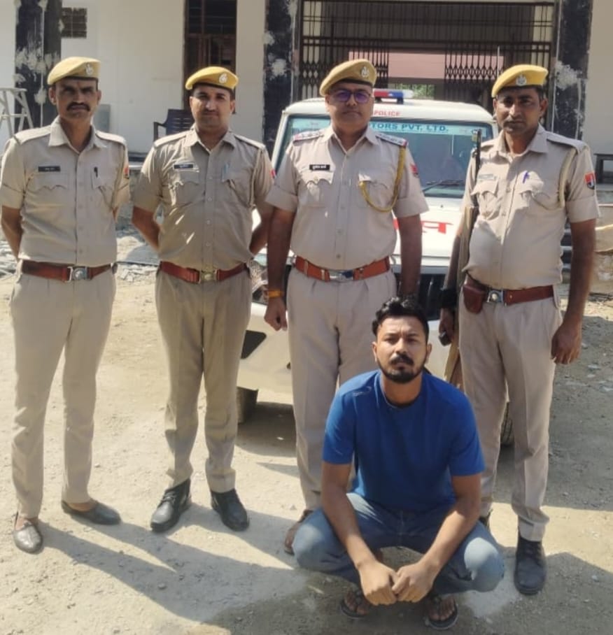 चित्तौड़गढ़ - समूह लोन के नाम से साइबर ठगी करने वाला आरोपी गिरफ्तार