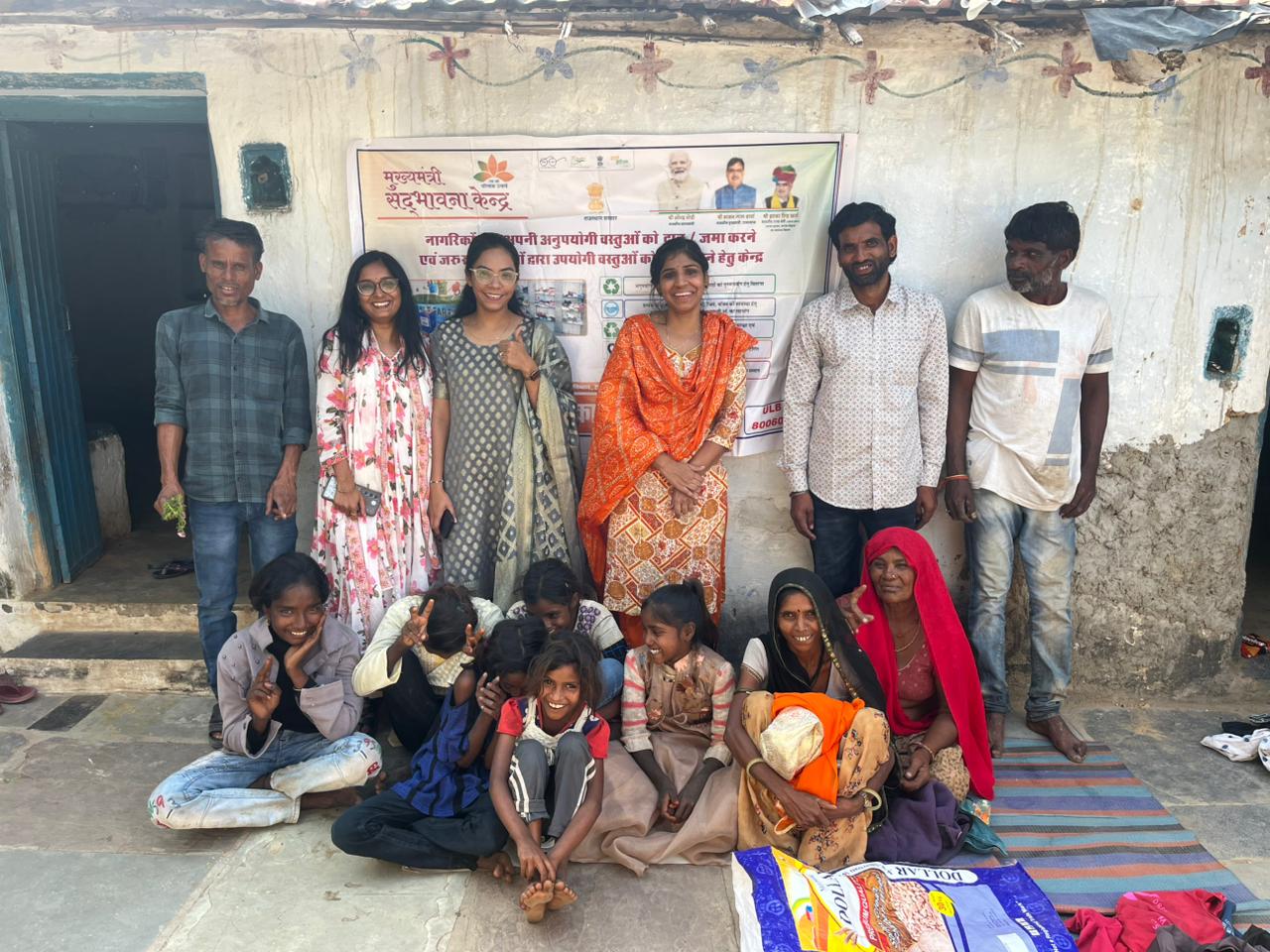 चित्तौड़गढ़ / कपासन - मुख्यमंत्री सद्भावना केंद्र में भेंट की गई सामग्री का जरूरतमंदों में किया वितरण