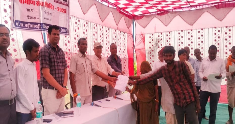 चित्तौड़गढ़ - ग्रामीण सेवा शिविर बना समाधान का सशक्त माध्यम – वर्षों पुराने विवादों और प्रतीक्षाओं का अंत