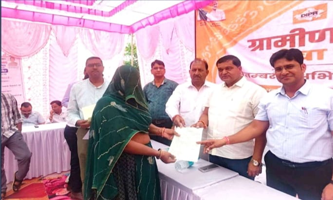 चित्तौड़गढ़ - 40 वर्षों के इंतज़ार का अंत – अब मिला अपने घर का कानूनी हक