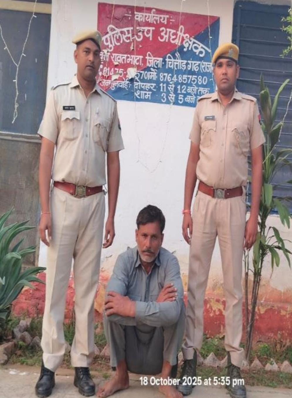 चित्तौड़गढ़ - मादक पदार्थों की तस्करी में वांछित पांच हजार रुपये का ईनामी बदमाश गिरफ्तार