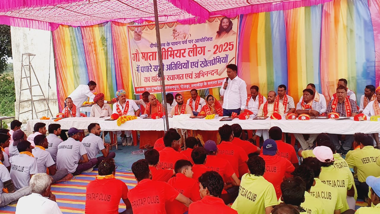 चित्तौड़गढ़ - गौमाता की सेवा करने से घर में आती है समृद्धि - आक्या