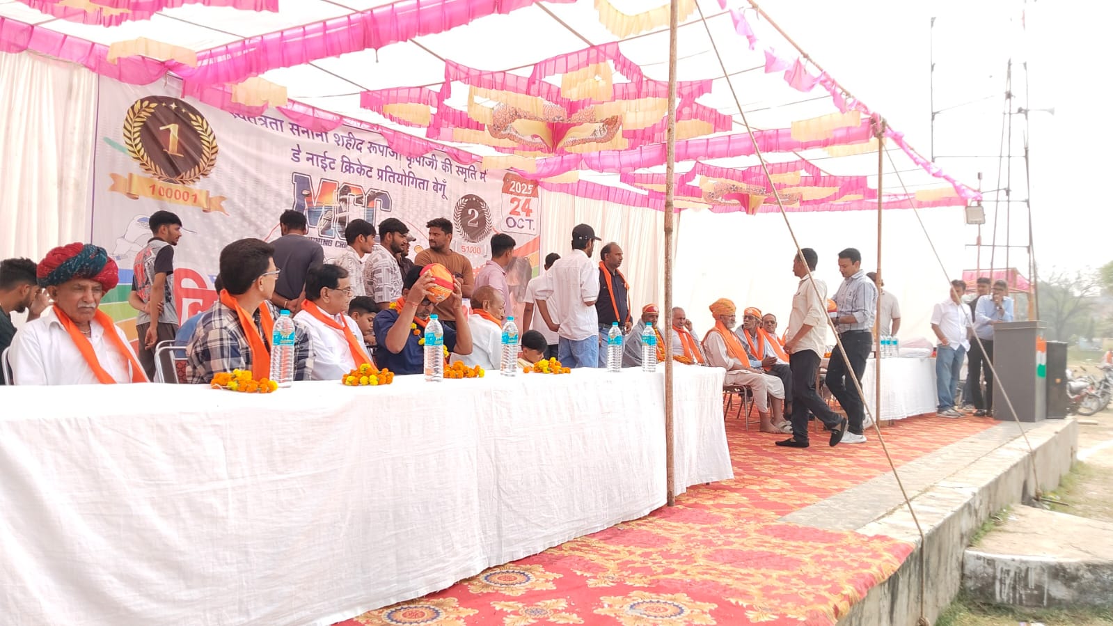 चित्तौड़गढ़ / बेगूं - स्वतंत्रता सेनानियों की स्मृति में हुआ क्रिकेट महाकुंभ का शुभारंभ