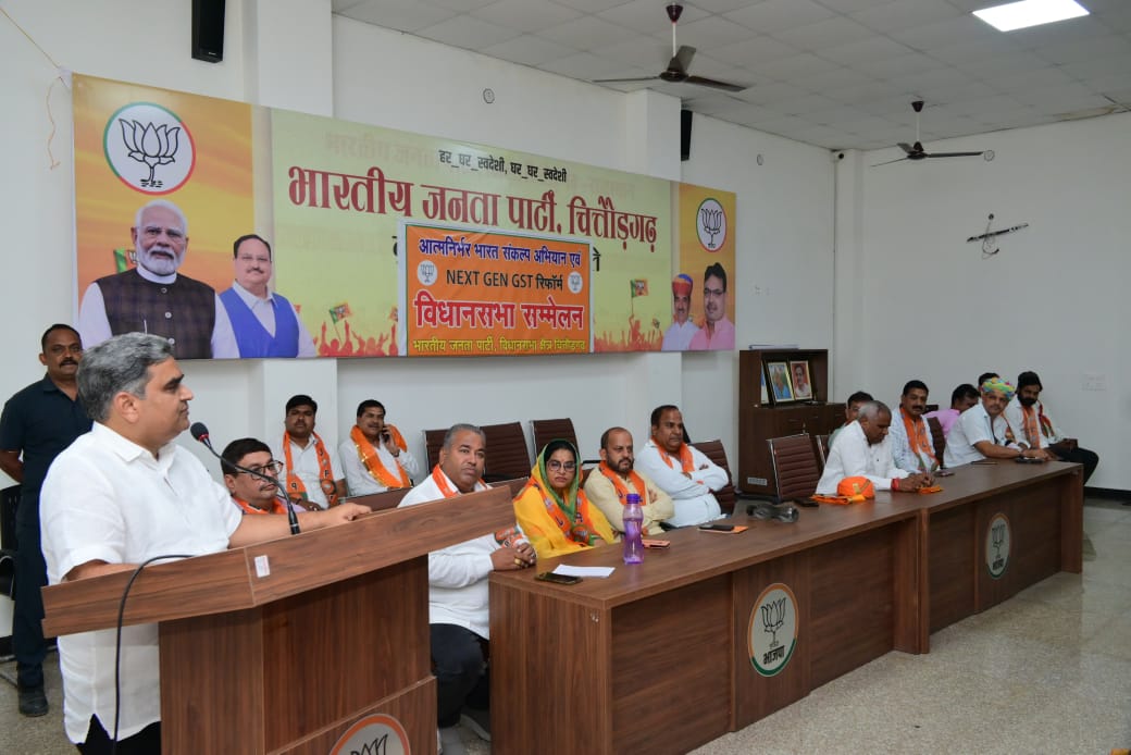  चित्तौड़गढ़ - सहकारिता मंत्री दक बोले, पीएम के नेतृत्व में भारत बना आत्मनिर्भरता का वैश्विक मॉडल