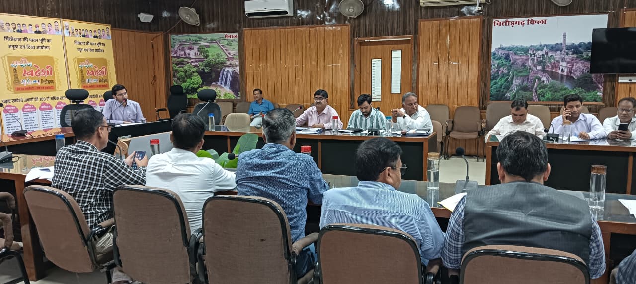 चित्तौड़गढ़ - साप्ताहिक समीक्षा बैठक आयोजित