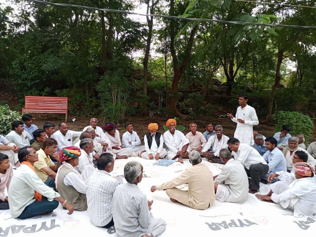 चित्तौड़गढ़ - धनगर पूर्बिया गाडरी समाज मेवाड़-मालवा सामूहिक विवाह सम्मेलन की बैठक सम्पन्न