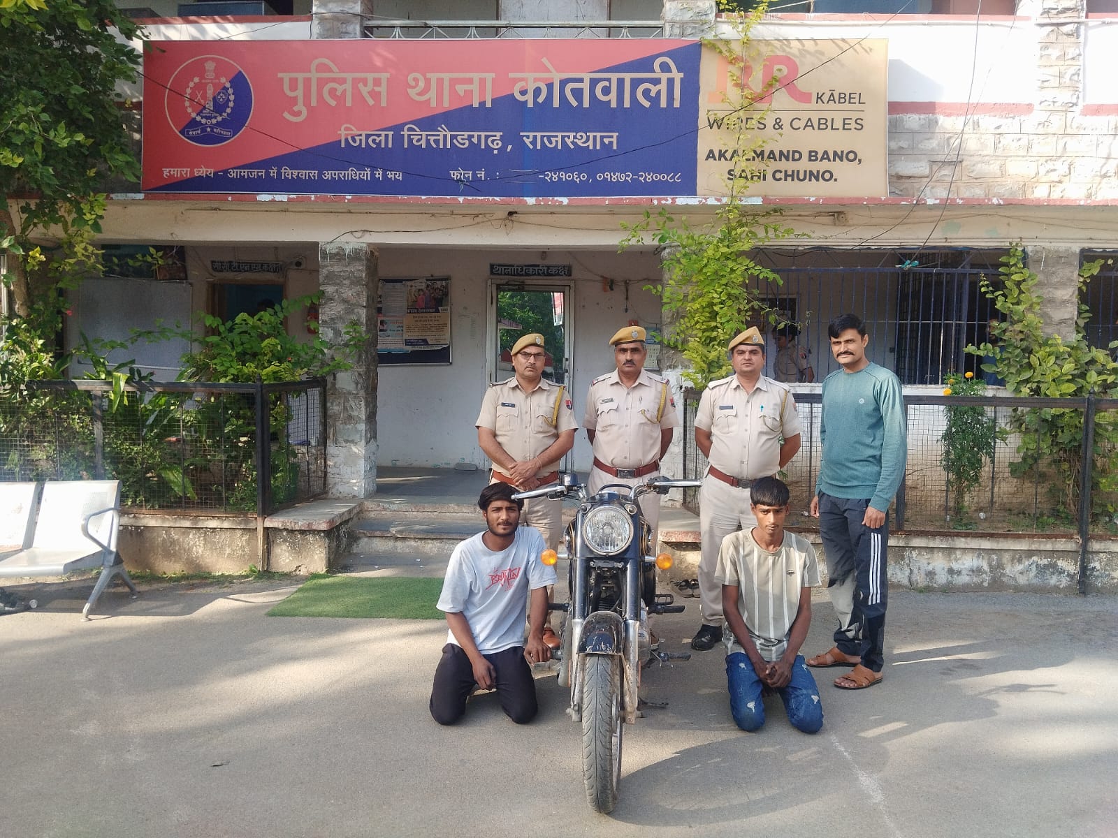 चित्तौड़गढ़ - चोरी की गई बुलेट मोटरसाइकिल बरामद, दो आरोपी गिरफ्तार