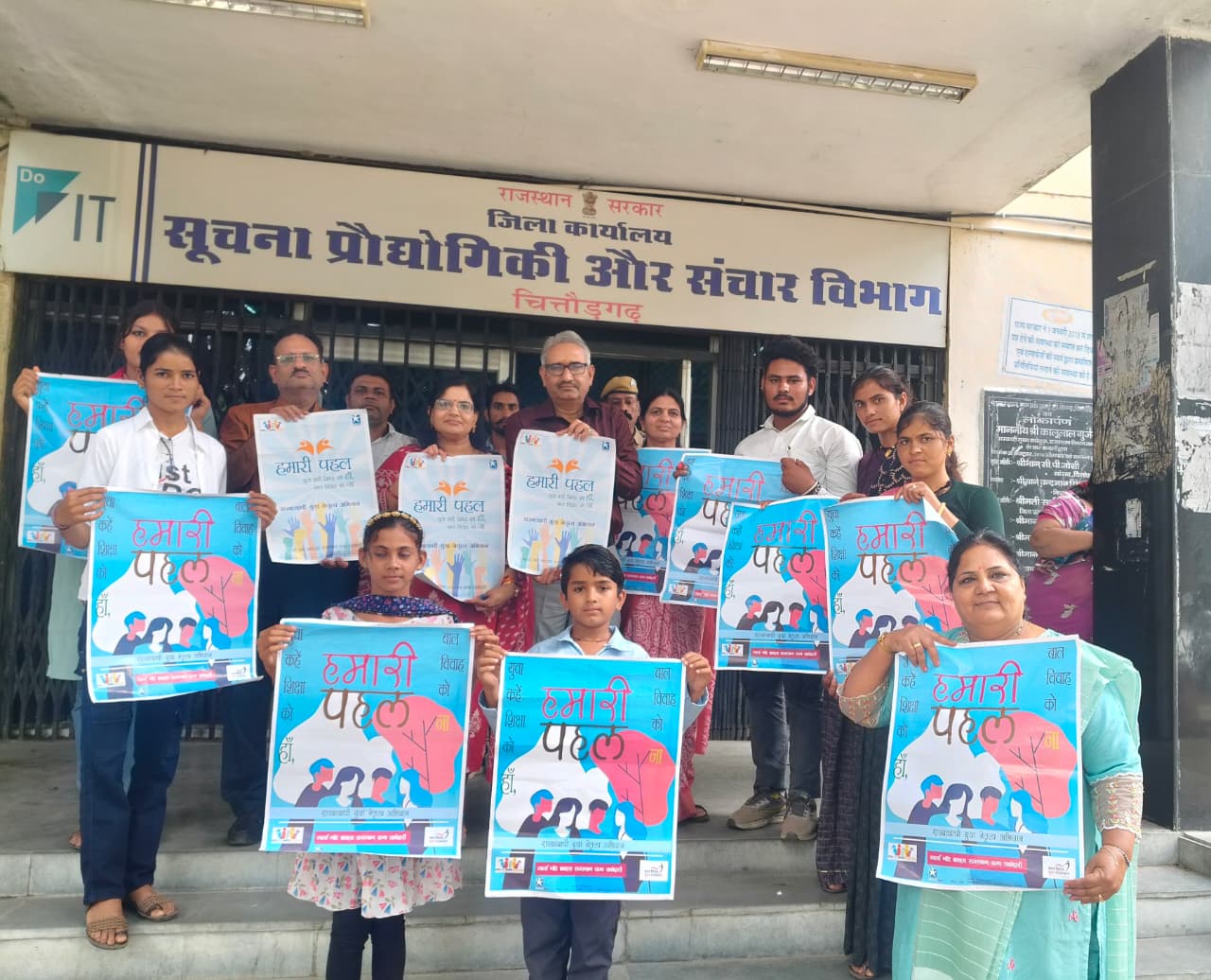 चित्तौड़गढ़ / कपासन - युवा कहें बाल विवाह को ना, शिक्षा को हां