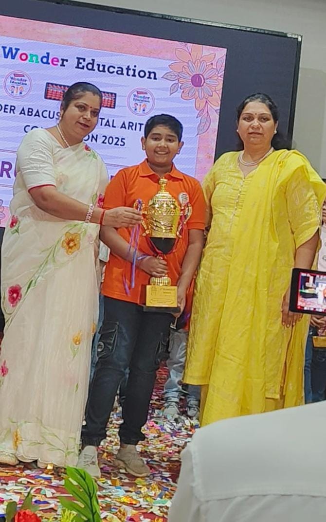 चित्तौड़गढ़ - चित्तौड़गढ़ में हुआ गणित के जादूगरों का सम्मान 