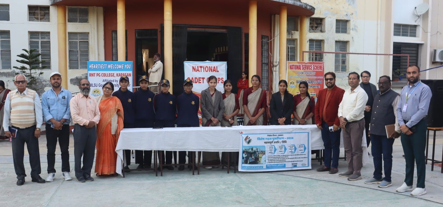 चित्तौड़गढ़ - चित्तौड़ राज्य के अग्रणी जिलों में शामिल, गणना प्रपत्र वितरण का आंकड़ा 12 लाख से पार