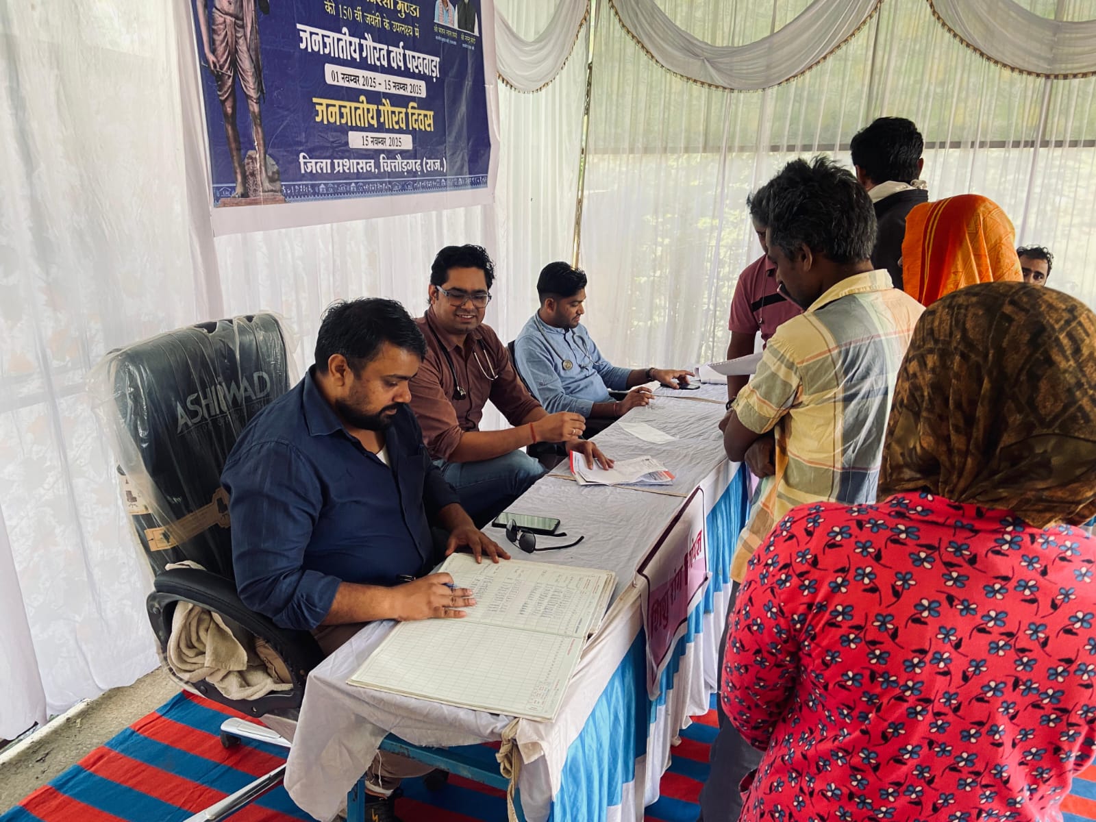 चित्तौड़गढ़ / डूंगला - स्वास्थ्य शिविर का हुआ आयोजन