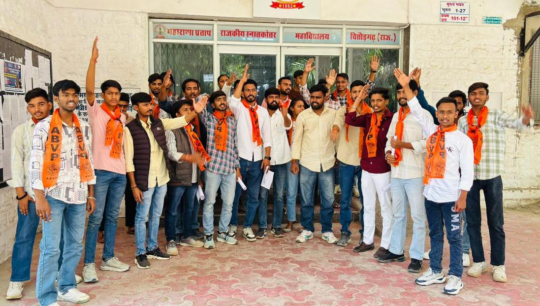 चित्तौड़गढ़ - एबीवीपी ने दिया पांच सूत्री मांगों को लेकर ज्ञापन
