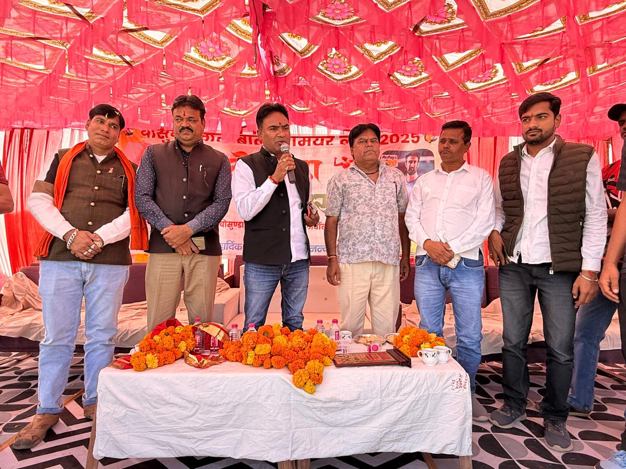 चित्तौड़गढ़ - खेल दो देशों के मध्य संबंधों को प्रगाढ बनाने में सहायक - आक्या