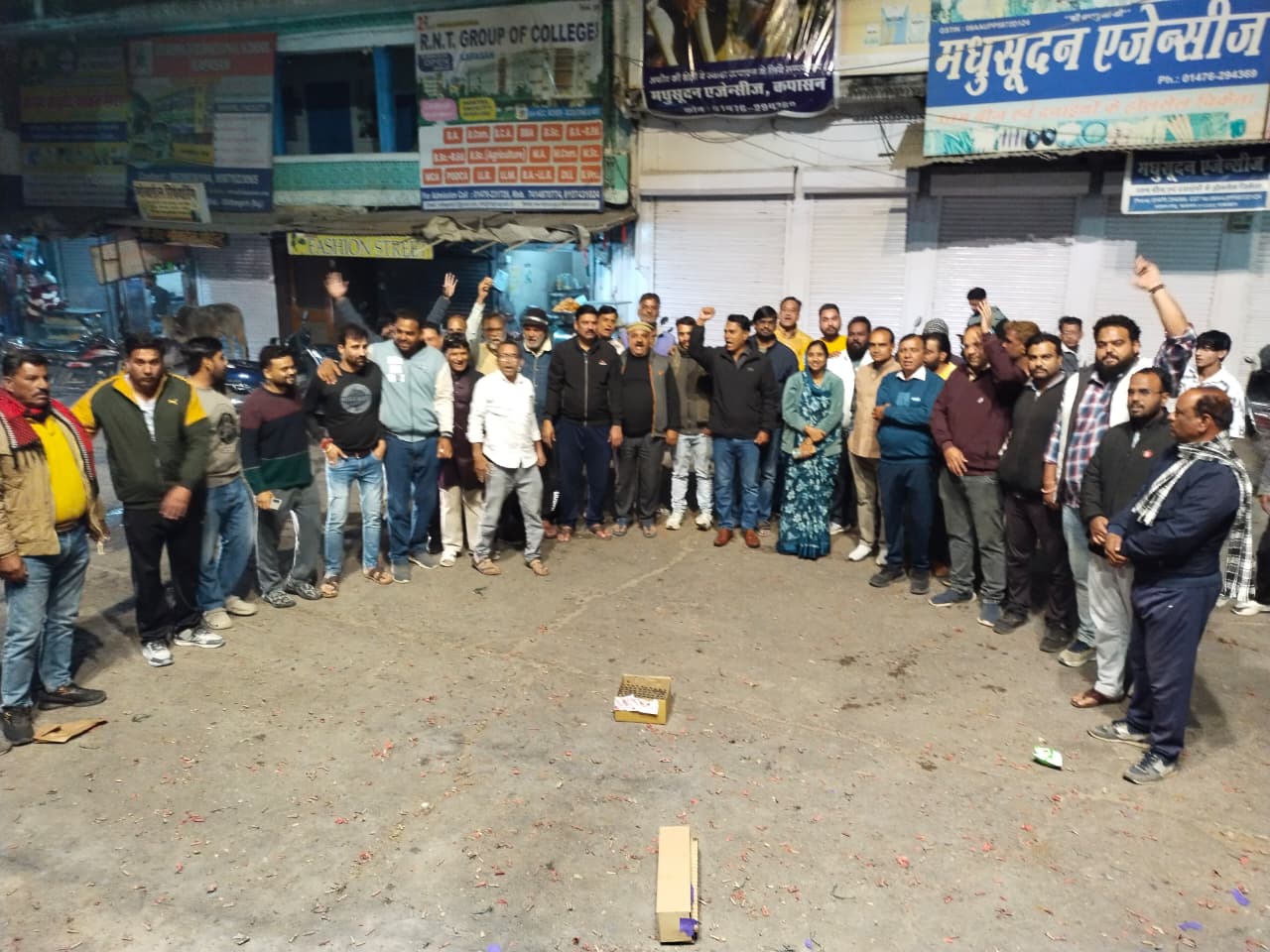 चित्तौड़गढ़ / कपासन - सिसोदिया के जिलाध्यक्ष नियुक्त होने पर कपासन में आतिशबाज़ी के साथ जश्न