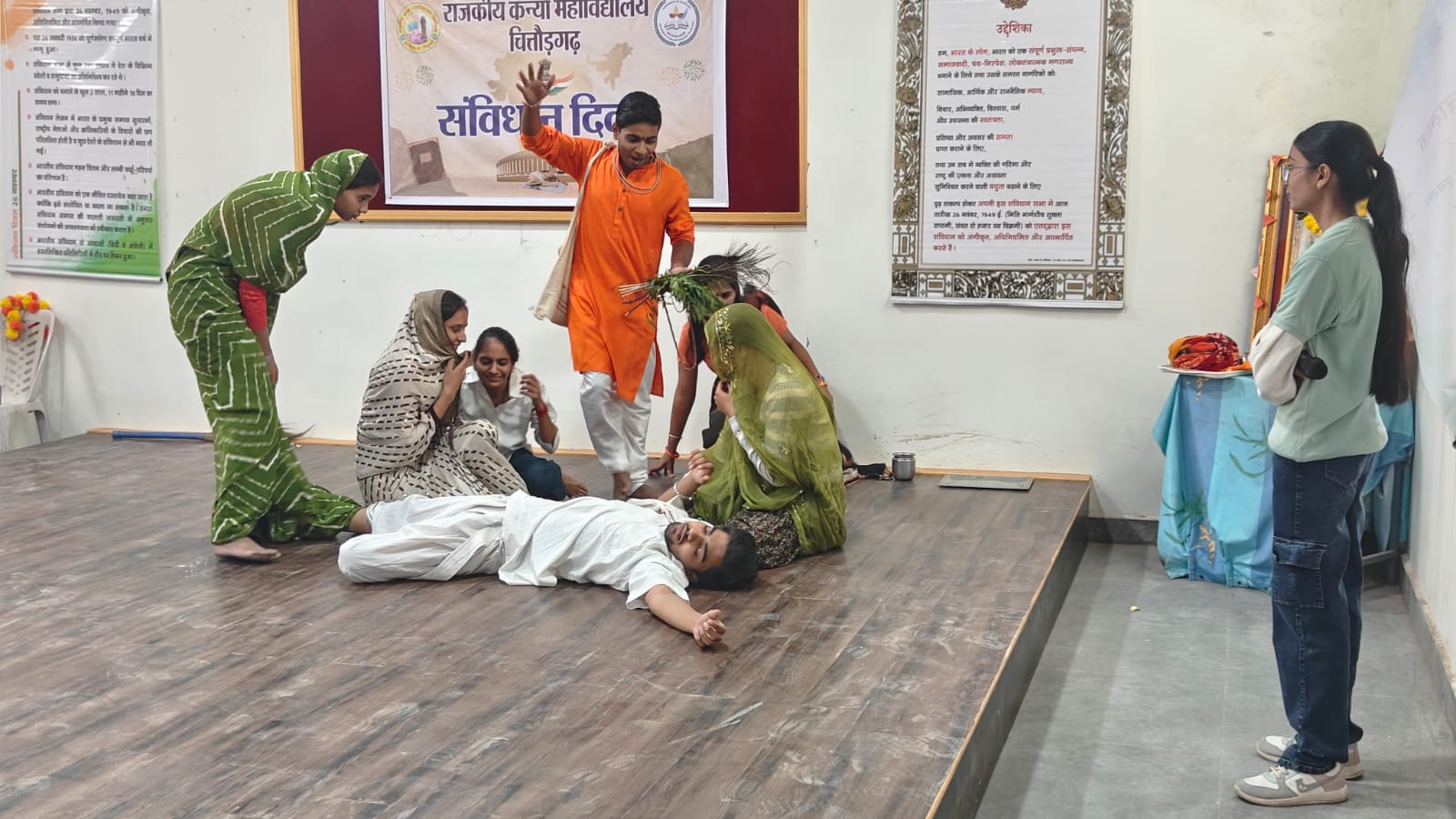 चित्तौड़गढ़ - संविधान दिवस की पूर्व संध्या पर कन्या महाविद्यालय में हुआ दो लघु नाटिकाओं का मंचन