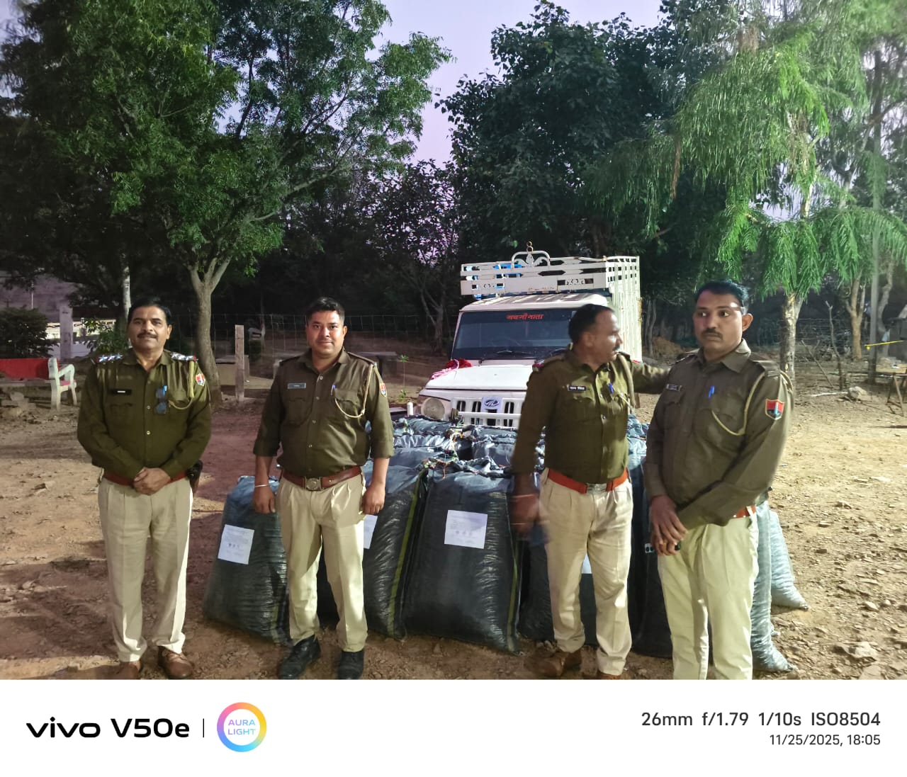 चित्तौड़गढ़ - मांडलगढ़ पुलिस ने पकड़ा 5 क्विंटल डोडा चूरा