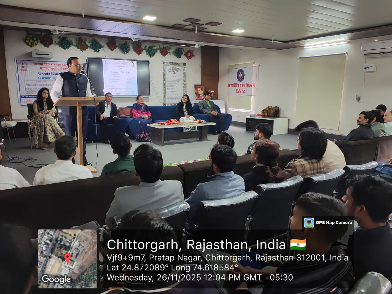 चित्तौड़गढ़ - विधिक जागरूकता शिविर एवं वाद-विवाद प्रतियोगिता का हुआ आयोजन