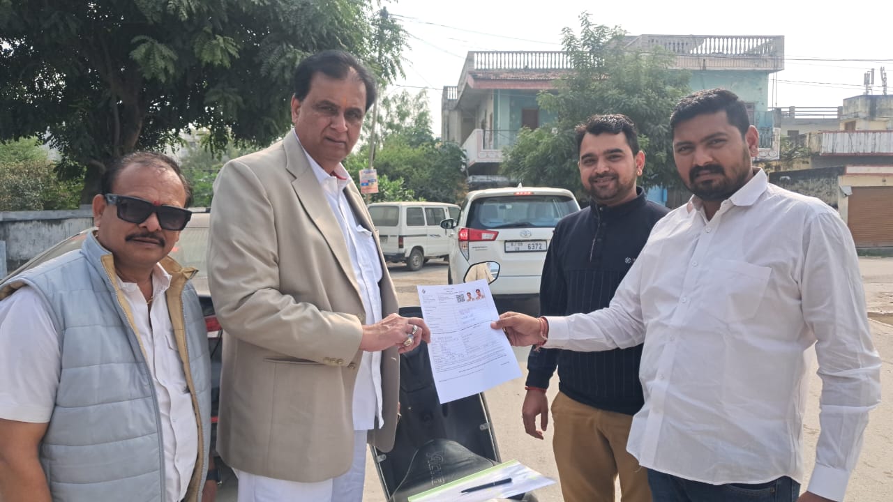 चित्तौड़गढ़ / निंबाहेड़ा - विधायक श्रीचंद कृपलानी ने भरा अपना मतदाता गणना पत्रक