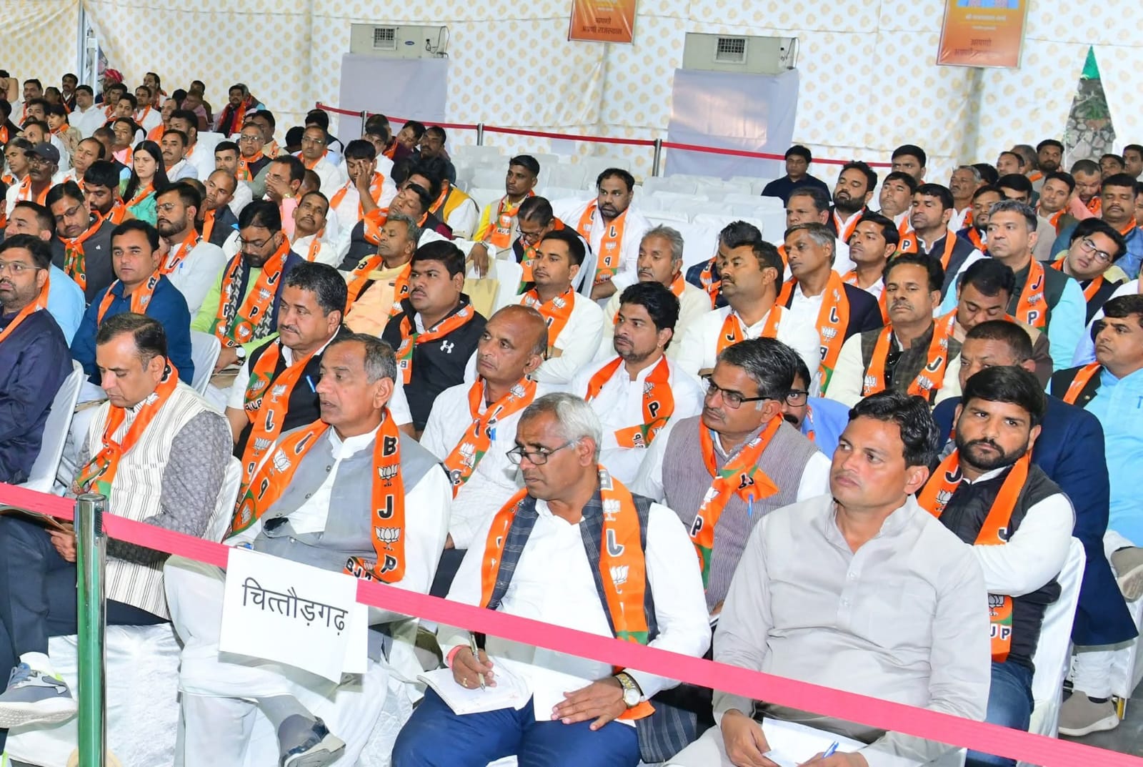 चित्तौड़गढ़ - सीएम हाउस में चित्तौड़गढ़ भाजपा की विशेष बैठक, दो स्तर पर सत्ता-संगठन तालमेल पर सीधा संवाद