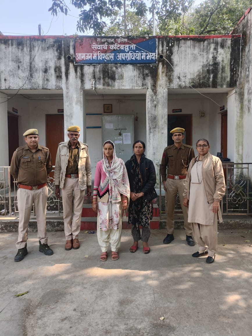 चित्तौड़गढ़ - बेग के चीरा लगा रुपये चोरी करने के मामले में वांछित दो ईनामी महिला गिरफ्तार