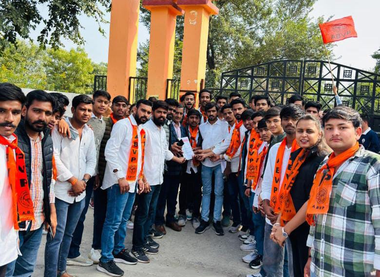 चित्तौड़गढ़ - अभाविप ने पांच सूत्री मांगों को लेकर पीजी कॉलेज में किया प्रदर्शन