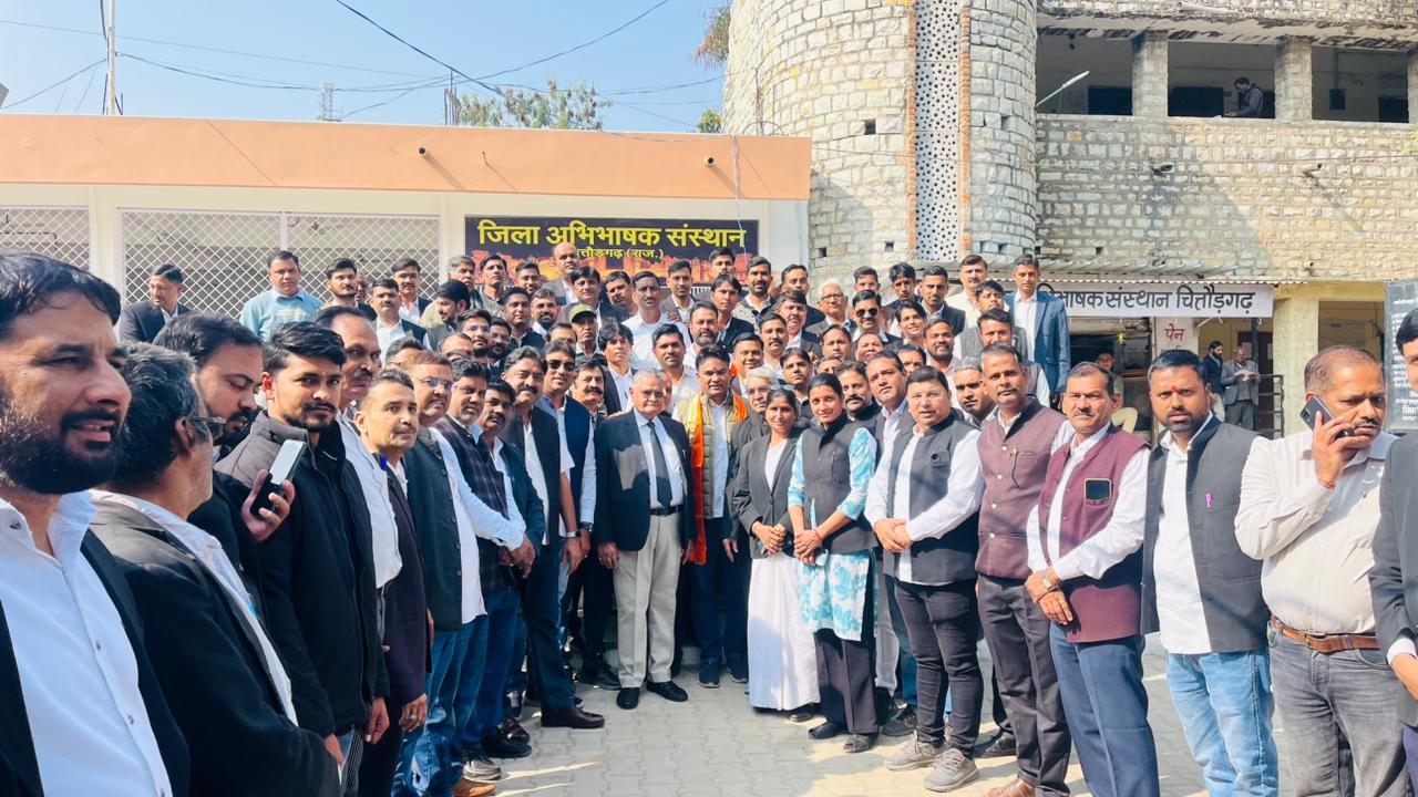 चित्तौड़गढ़ - अभिभाषक संस्थान द्वारा पचास लाख रूपये की लागत के निर्माण कार्यो का विधायक आक्या ने किया लोकार्पण