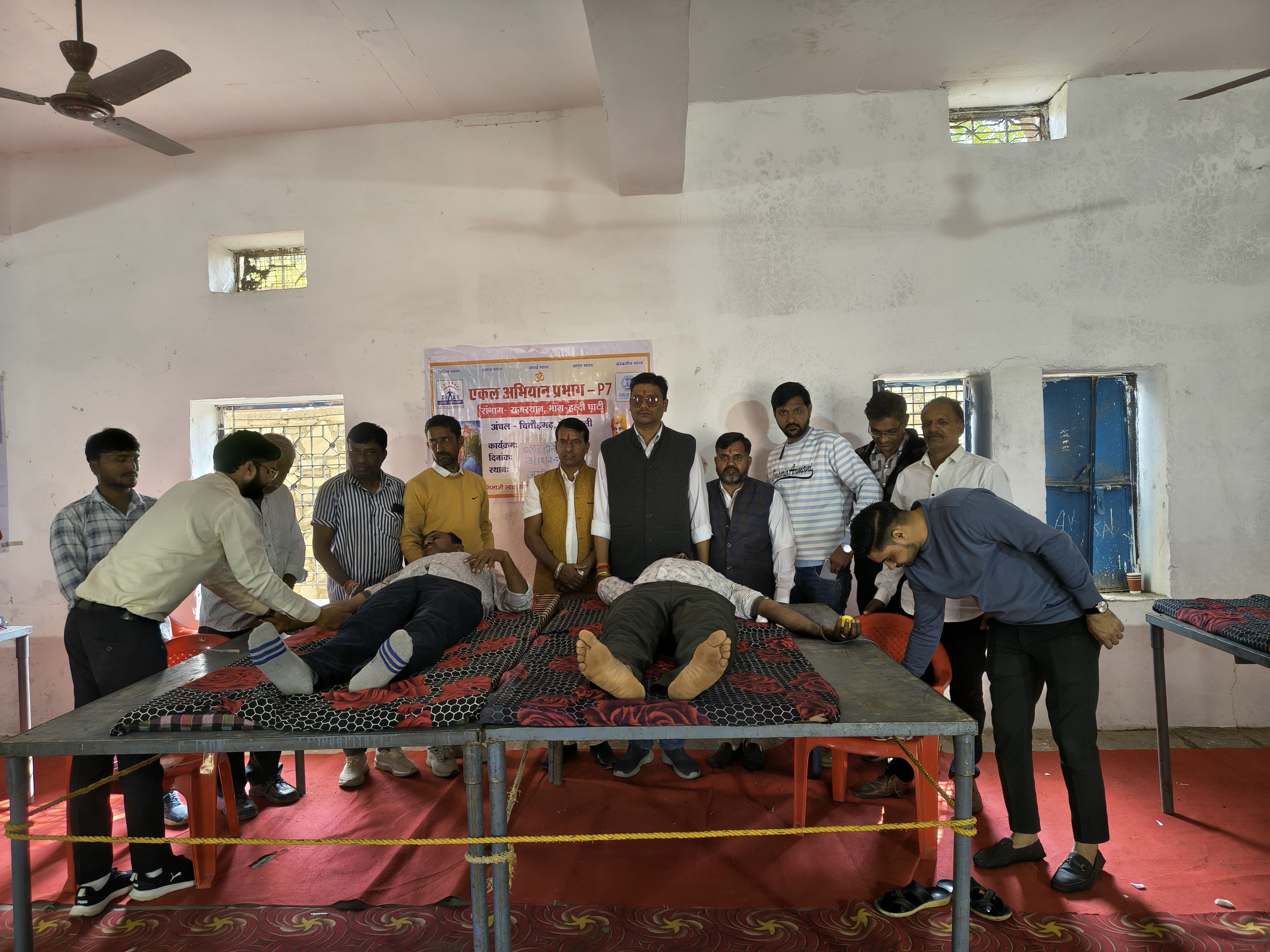 चित्तौड़गढ़ / निंबाहेड़ा - हितकारी सेवा संस्थान का जनकल्याण शिविर सम्पन्न