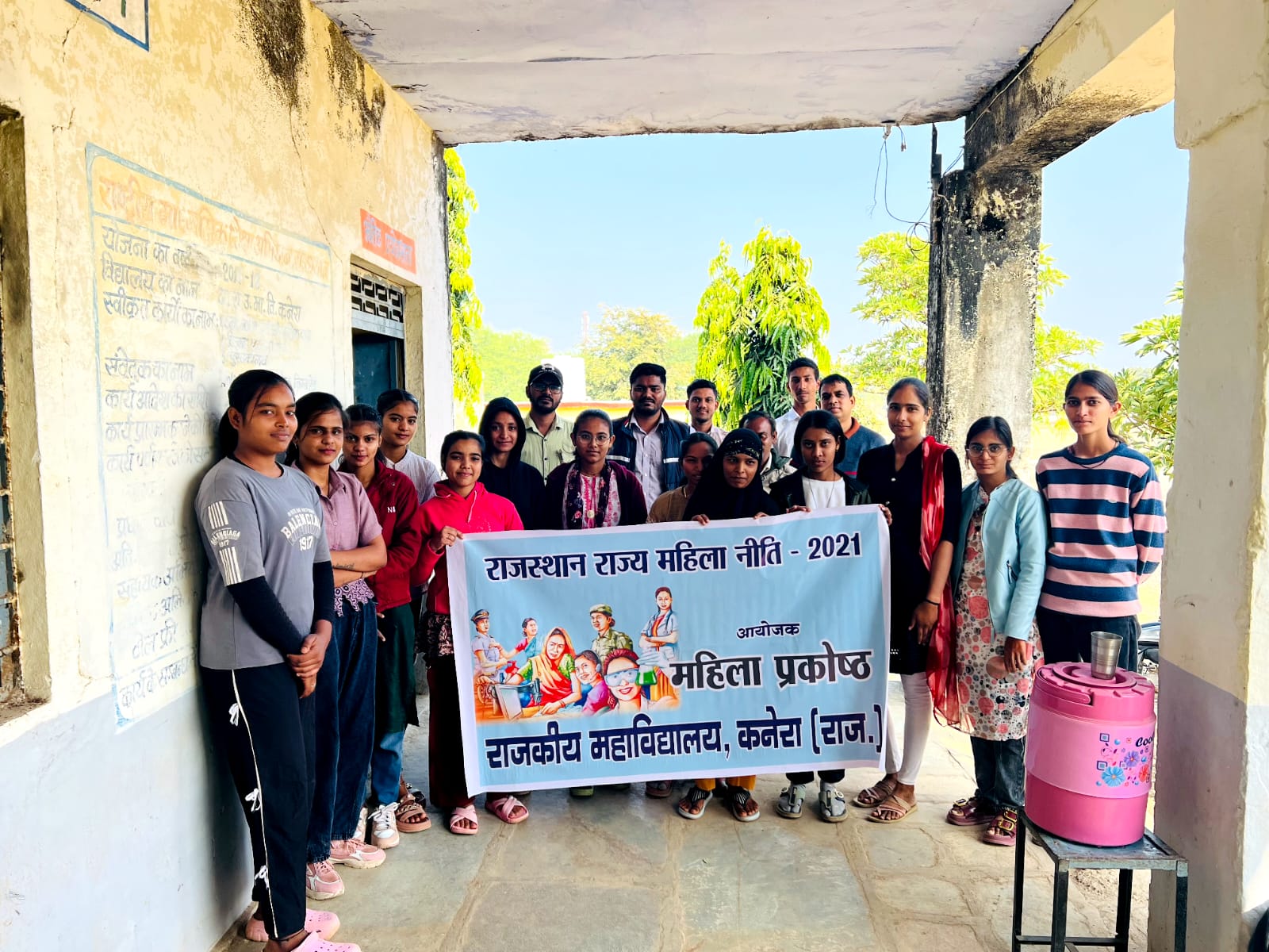 चित्तौड़गढ़ / कनेरा - कनेरा महाविद्यालय में महिला जागरूकता अभियान हुआ आयोजित 