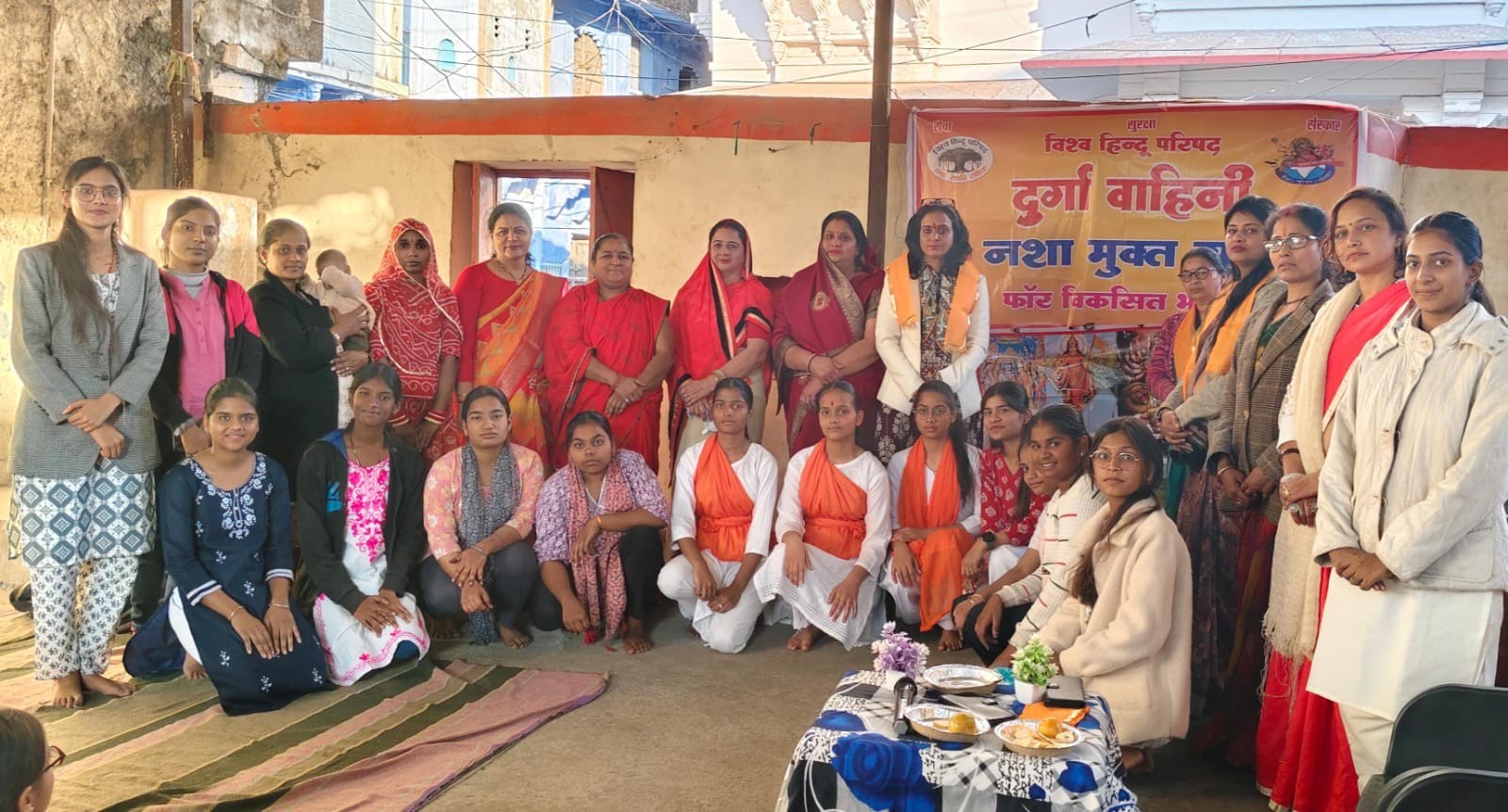 चित्तौड़गढ़ - नशा मुक्त युवा अभियान पर दुर्गावाहिनी का प्रेरक कार्यक्रम सम्पन्न