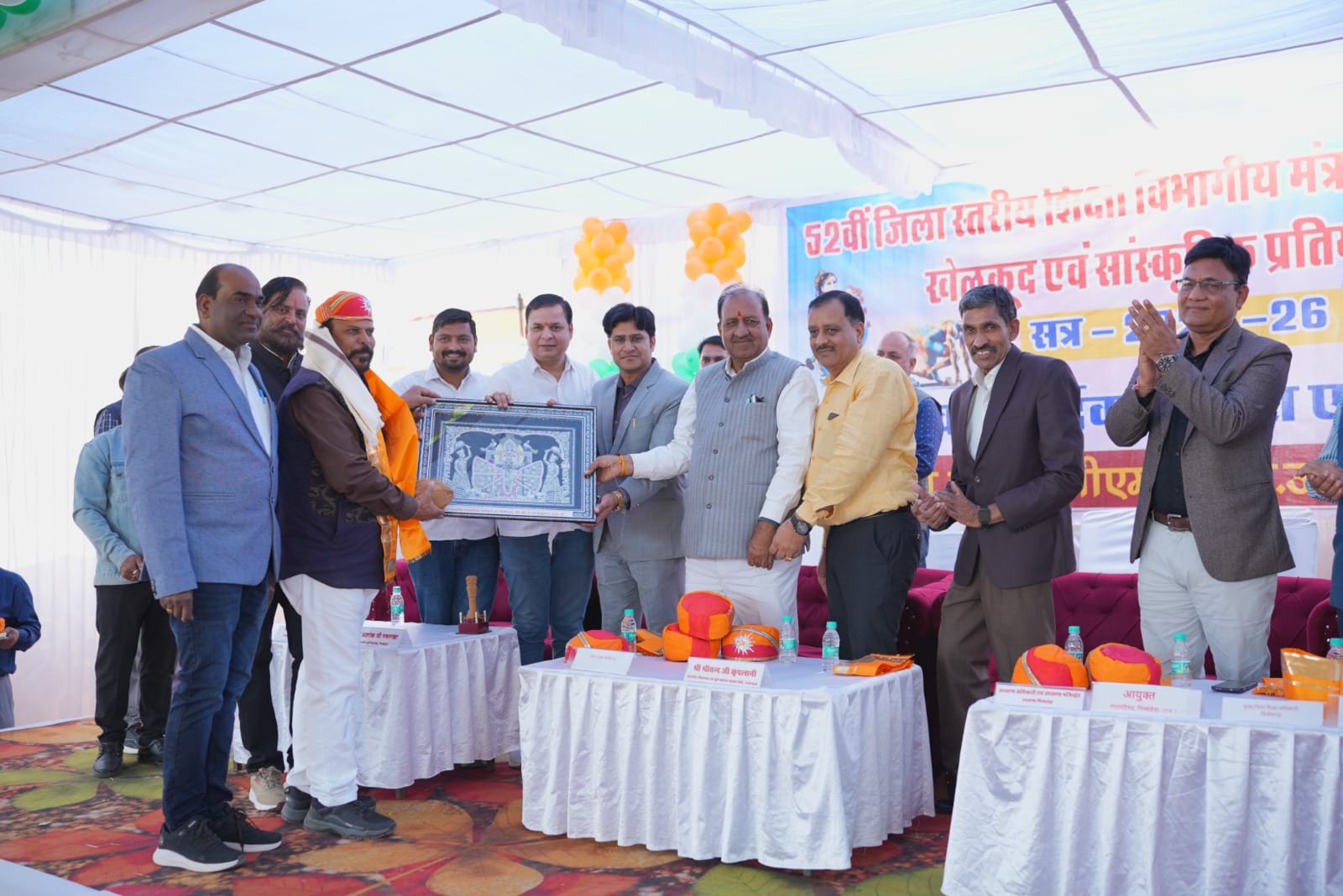 चित्तौड़गढ़ / निंबाहेड़ा - दो दिवसीय 52 वीं जिला स्तरीय मंत्रालयिक कर्मचारी खेलकूद एवं सांस्कृतिक प्रतियोगिता का भव्य शुभारंभ