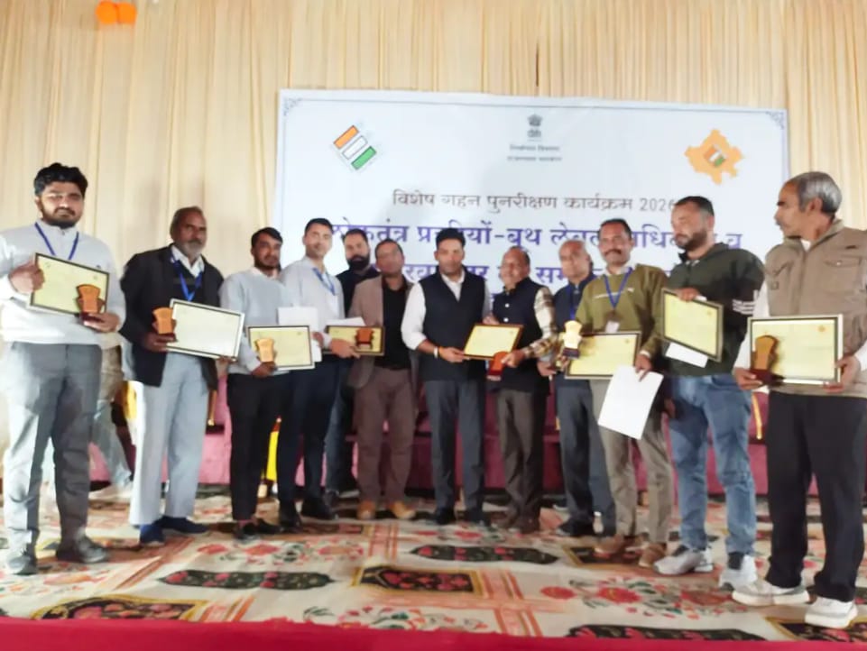 चित्तौड़गढ़ / कपासन - कपासन विधानसभा एसआईआर कार्य में प्रदेश में प्रथम