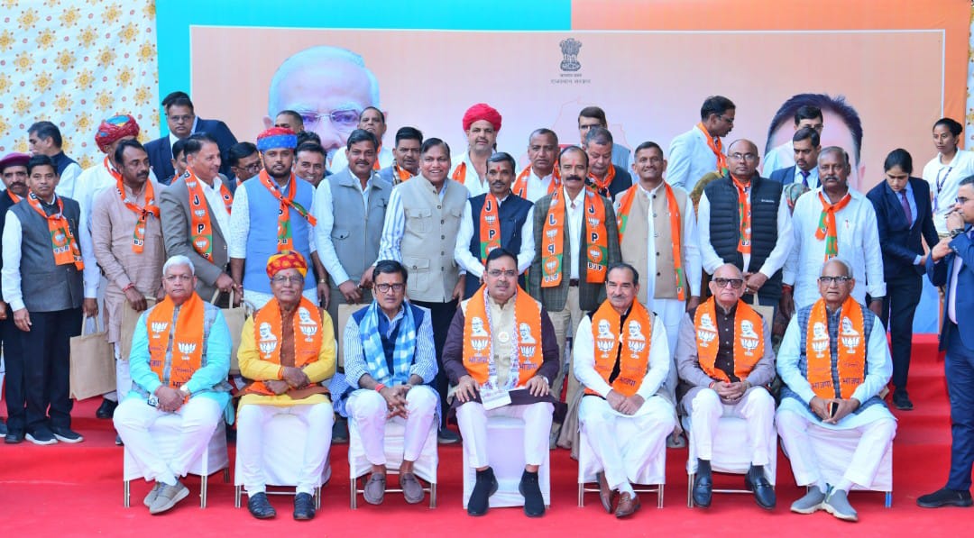 चित्तौड़गढ़ - डा सेठिया ने दिये सहकारी संस्थाओं को मजबूत बनाने के प्रस्ताव