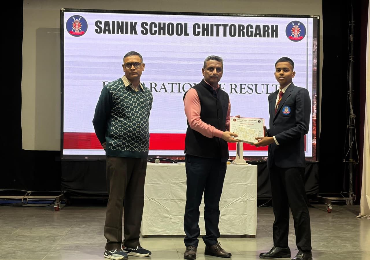 चित्तौड़गढ़ - अन्तर सदनीय वाद-विवाद प्रतियोगिता आयोजित