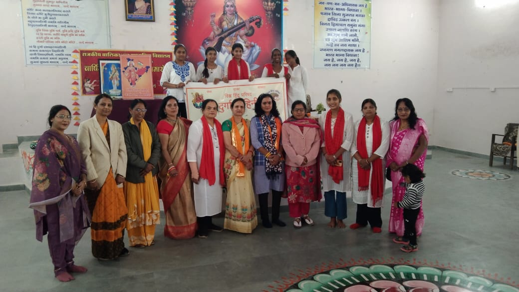 चित्तौड़गढ़ / निंबाहेड़ा - नशा मुक्त युवा फॉर विकसित भारत विषय पर हुई संगोष्ठी