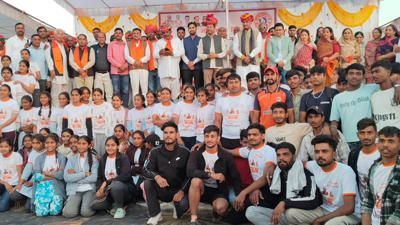 चित्तौड़गढ़ / बेगूं - सांसद और विधायक ने किए करोड़ों रुपए के विकास कार्यों के लोकार्पण और शिलान्यास 